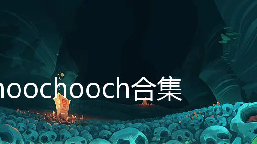 choochoochר